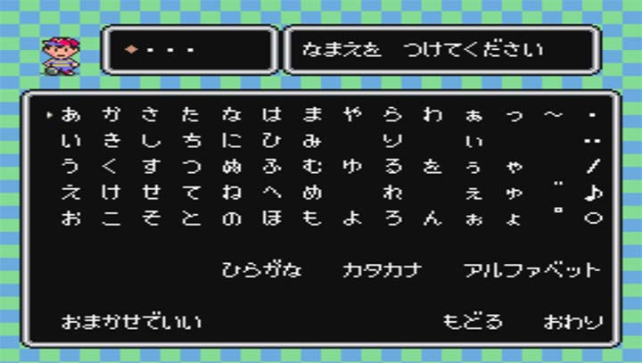 地球冒险2爆衣彩蛋版