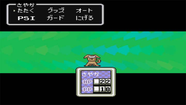 地球冒险2爆衣彩蛋版