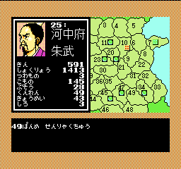 水浒传最强人物解锁版