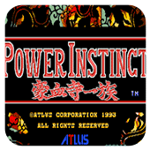 豪血寺一族剧情版