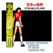 天使之翼3多人联机pk版 