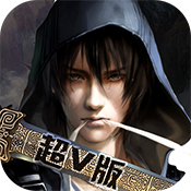探墓风云豪华版