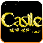 fc城堡探险安卓版
