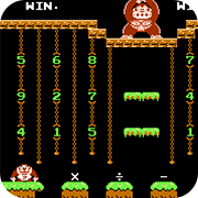 大金刚JR算数游戏