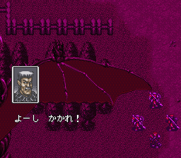 正义之纹章多人联机pk版 