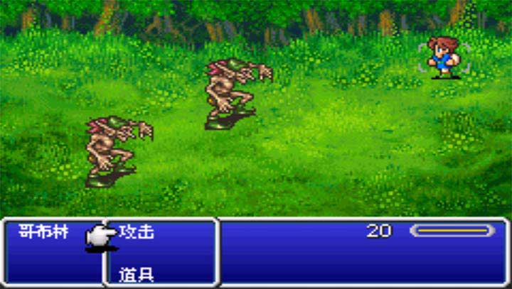 最终幻想5天幻街机版apk