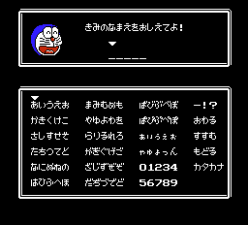 机器猫小叮当冒险RPG