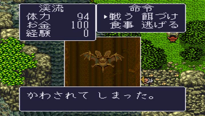 钓鱼太郎2多人联机pk版