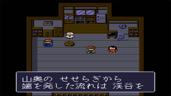 钓鱼太郎2多人联机pk版