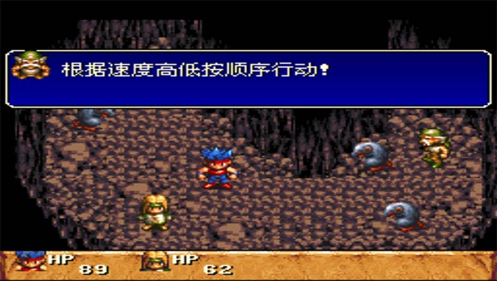 财宝猎人G中文版