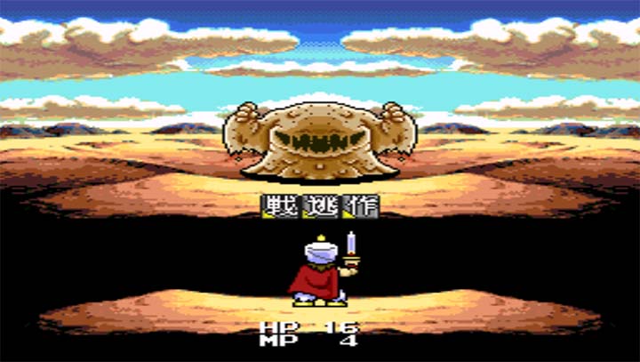 大贝兽物语安卓版