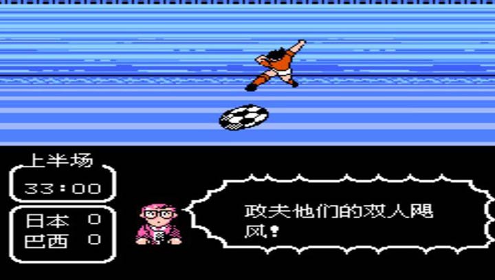 天使之翼2无敌作弊版