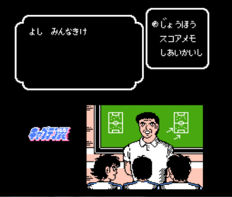 天使之翼经典版