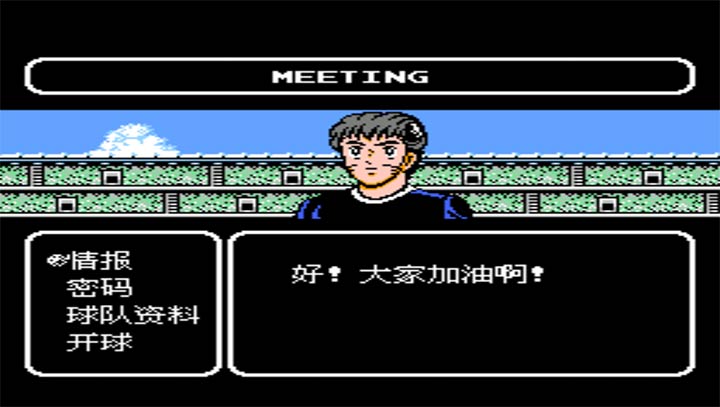 天使之翼2无限道具版