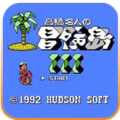 冒险岛3休闲版