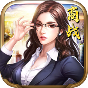 总裁养成计划商城版