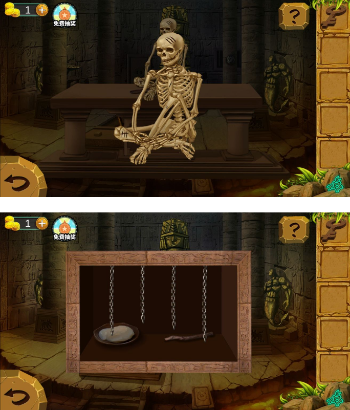 \