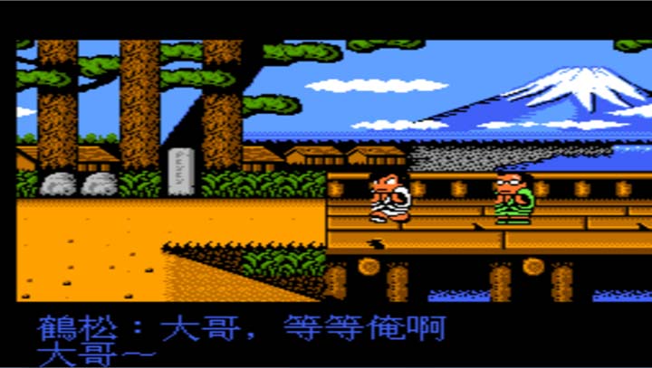 热血时代剧无敌安卓版