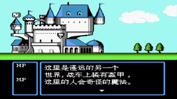 赌神移植版