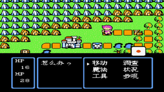 赌神移植版