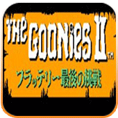 七宝奇谋2隐藏剧情揭秘版