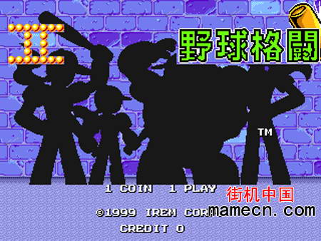 野球格斗2 Ninja Baseball Bat Man II