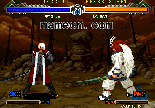 月华剑士2 The Last Blade 2各角色出招表