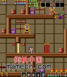 灵童5