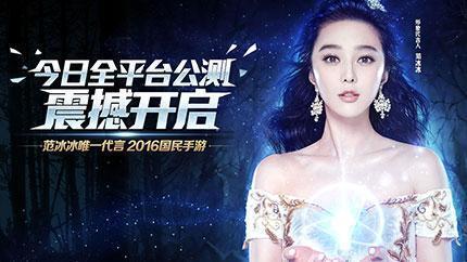 暗黑黎明2