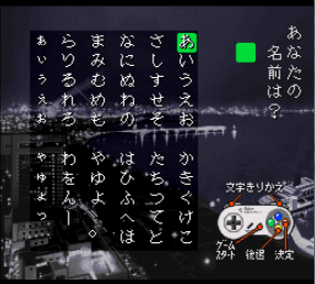 夜光虫街机版