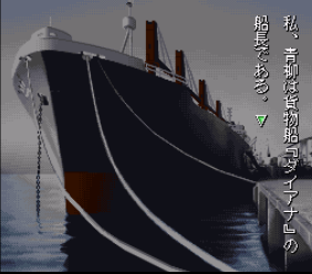 夜光虫街机版