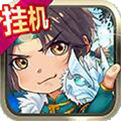 挂机赤壁满V版