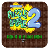 泡泡龙2中文版apk
