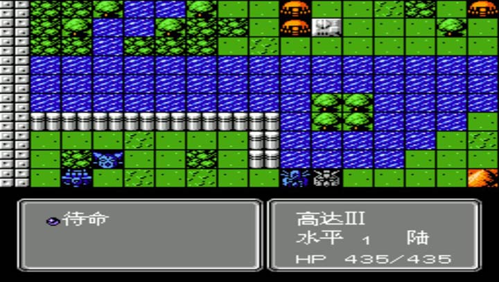 第2次机战BOBO8街机移植版