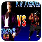 VR战士2对铁拳2中文联机版