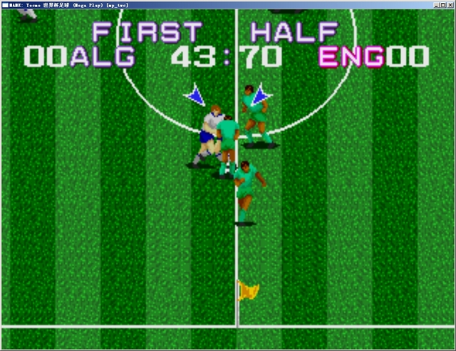Tecmo世界杯足球