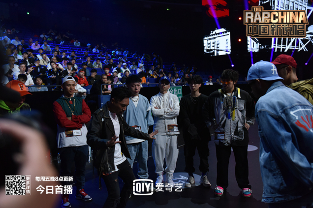 中国新说唱punchline意思详细介绍