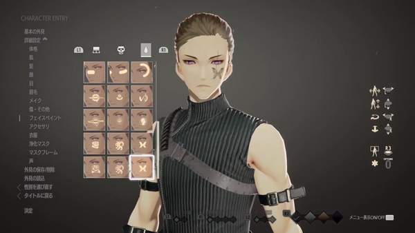 噬血代码实机演示版