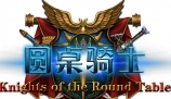小时候玩的横版街机游戏top10(资深党必备)