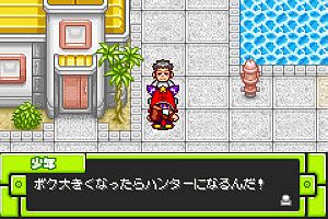 馅饼4-森林守护神