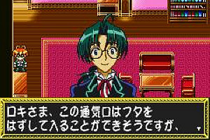魔法侦探传奇-幻想之魔境金手指版