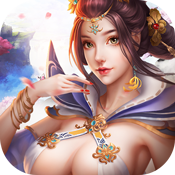 亦剑修仙豪华版