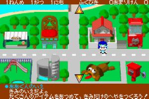 粉红猴庄作弊版