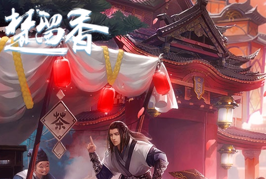 楚留香祈愿华灯活动内容及玩法介绍