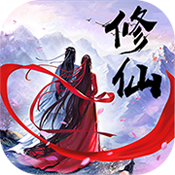 凡人成仙录变态版
