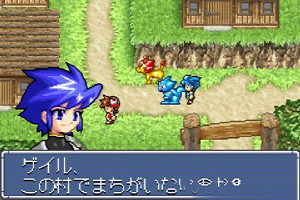 真女神转生恶魔之子手机版