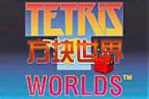 方块世界