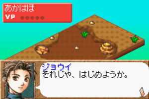 幻想水浒传卡片传说
