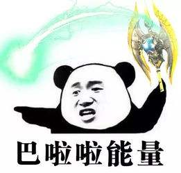 抖音水果谐音梗大全