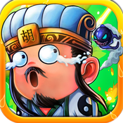 胡来三国畅玩版